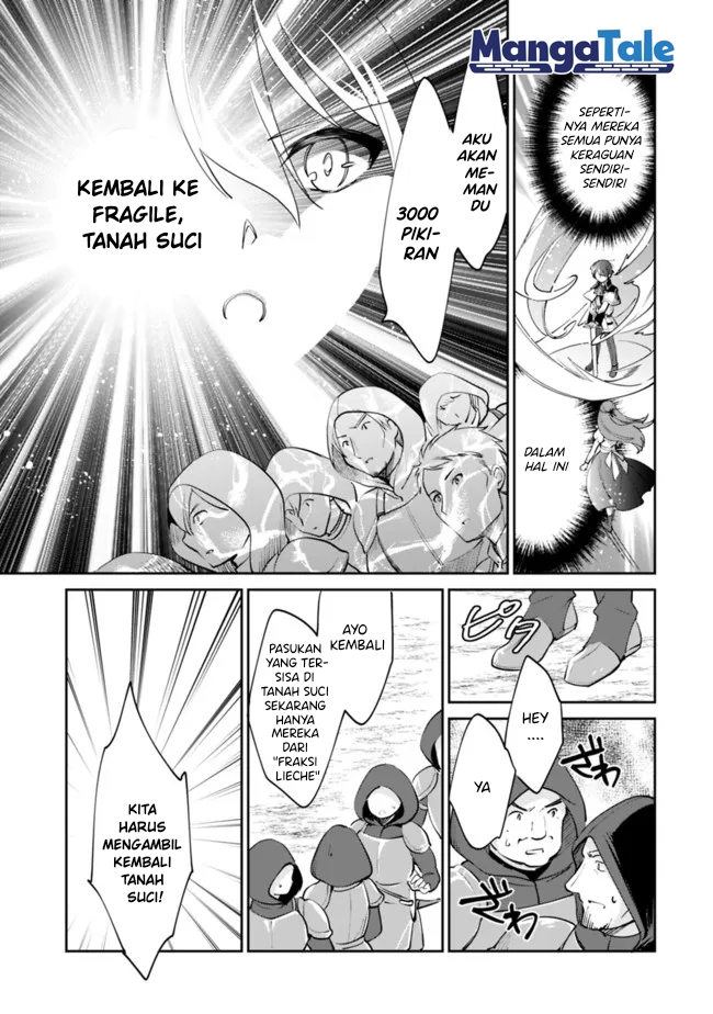 Zennin Ossan, Umarekawattara SSS Rank Jinsei ga Kakutei shita chapter 59